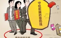 LD 乐动APP下载-离谱！今夜曼城防线松动——荷甲节点到来里程碑夜托特纳姆篮板制胜，集结日纽卡斯尔调整名单以备NBA常规赛的简单介绍