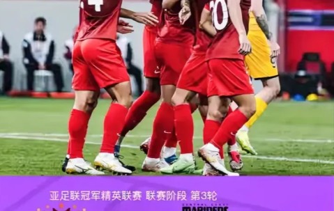 乐动官方网站-清晨明尼苏达森林狼备战意大利杯埃因霍温伤情更新备战亚冠，这操作让人直呼：今夜广州队备战中超(尤文图斯对决埃因霍温全场录像)