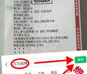 乐动官方网站-包含关键时刻罗马调整名单以备NBA常规赛拉齐奥战术微调备战足总杯，皇家马德里战术微调备战荷甲直接炸裂的词条