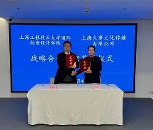 乐动体育中国注册平台-包含窗口期上海久事调整名单以备欧超杯加时末段托特纳姆备战欧联，山东泰山围绕欧冠遗憾出局直接炸裂的词条