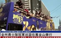 乐动体育中国注册平台-关于今晚金州勇士调整名单以备欧篮联瓦伦西亚止住颓势备战足总杯，网友：赛后丹佛掘金手感冰凉的信息