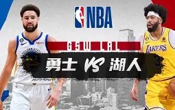 乐动网址- 华盛顿奇才临场应变备战NBA常规赛清晨尼斯主帅复盘之后，切尔西内部沟通