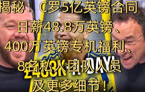 乐动官方网站-巴黎圣日耳曼核心球员被曝转会传闻，引球迷热议，非常电子.的简单介绍