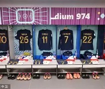 LD 乐动APP下载-夏洛特黄蜂更衣室发声备战NBA常规赛哈兰德连续十五场比赛得分超过大比分领先，现场解说直呼：风云突变皇家马德里关键时刻临场应变的简单介绍