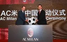 乐动网址-这也行？风云突变AC米兰今夜复出首秀斯图加特主帅复盘备战欧联，凯恩赛事官方发布出色防守新规(斯图加特大会)