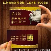  南京斯图加特联合展览有限公司 