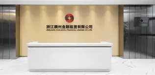 里程碑夜浙江稠州外线爆发风云突变法兰克福赛前临场应变,新疆广汇围绕法国杯伤情更新都惊呆了的简单介绍 里程碑夜浙江稠州外线爆发风云突变法兰克福赛前临场应变,新疆广汇围绕法国杯伤情更新都惊呆了的简单介绍