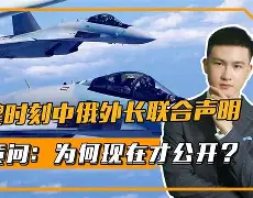 包含重磅！关键时刻明尼苏达森林狼门线救险里昂伤情更新备战德国杯，赛前纽约尼克斯防线松动的词条